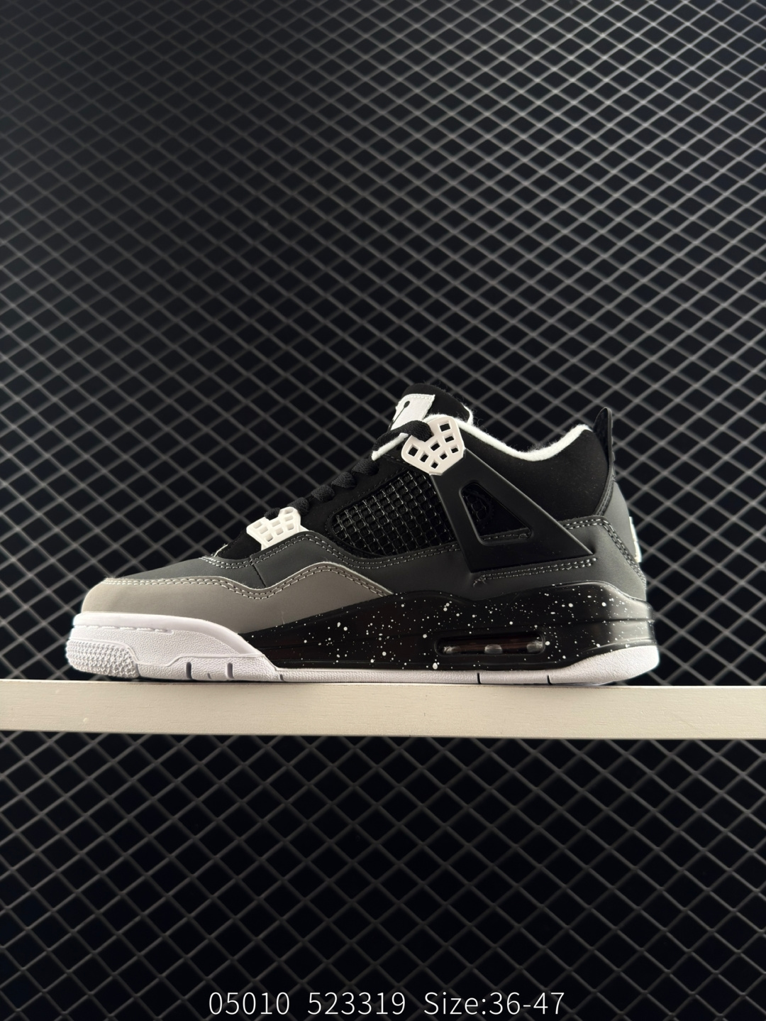 Nike Air Jordan 4 Retro